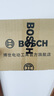 博世（BOSCH） 百變魔盒螺絲批頭套筒鉆頭工具附件收納盒套裝 65MM批頭卡條8支裝 曬單實(shí)拍圖