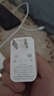 蜜瑪適配華為88W充電器mate60pro/pura70pro快充官方充電頭雙type-c快充線原裝充電線6A榮耀正品數(shù)據(jù)線 88W快充頭+6A快充線1.5米 曬單實拍圖