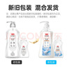 立白小白白洗襪子專(zhuān)用洗衣液襪子清潔劑去汗味除菌抑菌不發(fā)黃 襪子洗450g*2瓶+吸色片2片*4袋 曬單實(shí)拍圖