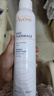 雅漾（Avene）舒泉調(diào)理噴霧300ML補水保濕爽膚濕敷水敏肌護(hù)膚化妝水大噴禮物 曬單實拍圖