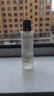 肌活（Bio-MESO）糙米水100ml2.0精華水爽膚水護(hù)膚化妝品保濕控油提亮生日禮物 曬單實(shí)拍圖