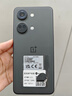 一加 Nord 3海外版智能5G手機(jī) 安卓原生系統(tǒng) 國(guó)際版 黑色16+256GB 曬單實(shí)拍圖
