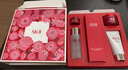 SK-II神仙水75ml精華液sk2水乳化妝品全套護(hù)膚品套裝禮盒skii生日禮物 曬單實(shí)拍圖