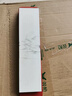 收米（ShouMi）家用菜刀廚房開刃專用雙面細磨剪刀超細油石磨刀神器 大號 20*5*2.5 磨刀石1塊+底座 曬單實拍圖