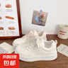 奶白厚底板鞋女皮面2025春季新款小眾網(wǎng)眼透氣百搭學(xué)生運(yùn)動(dòng)小白鞋 米白色 36 曬單實(shí)拍圖
