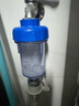 潛水艇洗衣機軟水器家用龍頭前置過(guò)濾器沐浴寶凈水器廚房熱水器馬桶衛生間阻垢花灑清洗自來(lái)水可拆洗凈水器 軟水除垢去銹硅磷晶240g 曬單實(shí)拍圖