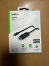 貝爾金（BELKIN）Type-C轉(zhuǎn)HDMI2.1拓展 2米超長USB-C投屏線 48Gbps數(shù)據(jù)線 4K動態(tài)HDR高清視頻線 8K數(shù)字EARC線 曬單實拍圖