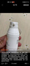 雅漾（Avene）【樊振東同款】控油抗痘精華露30ml C位精華敏肌細(xì)致毛孔平衡膚質(zhì) 曬單實(shí)拍圖
