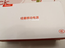 紐曼（Newmine）20000毫安時(shí)大容量充電寶【3C認證|可上飛機】自帶三線(xiàn)10W移動(dòng)電源適用蘋(píng)果華為等手機耳機 奶茶色 曬單實(shí)拍圖
