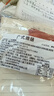 廣式廣味臘腸商用廣味臘肉廣東特產(chǎn)甜煲仔飯專用甜腸香腸風(fēng)干散裝 半斤廣式臘腸 曬單實拍圖