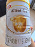 伊利金領(lǐng)冠育護3段960g嬰幼兒配方奶粉1-3歲升級加量裝 3段 育護 960g 1罐 曬單實(shí)拍圖