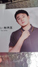 布先生翻領(lǐng)t恤男2025夏季新款美式翻領(lǐng)短袖男裝AT15055 海貝杏 M (170) 曬單實(shí)拍圖