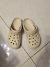 crocs卡駱馳洞洞鞋貝雅卡駱班輕便耐磨一腳蹬休閑鞋|205089 冬日白/彩色-1LI 39 (240mm) 曬單實拍圖
