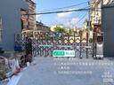 啟功電動(dòng)伸縮門不銹鋼大門學(xué)校工廠智能鋁合金推拉自動(dòng)折疊電動(dòng)門 定金伸縮門款式多樣進(jìn)店咨詢優(yōu)惠 曬單實(shí)拍圖