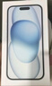 Apple/蘋果 iPhone 15 (A3092) 256GB 藍(lán)色 支持移動(dòng)聯(lián)通電信5G 雙卡雙待手機(jī) 曬單實(shí)拍圖