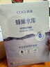 高姿（COGI）面膜女蜂巢水庫補水保濕酵母蝦青素修護熬夜肌 【家庭裝40片】修護面膜 曬單實拍圖