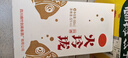 劍南春 水晶劍 52度 500ml*6瓶 整箱裝 濃香型白酒  曬單實拍圖