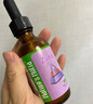 萊思紐卡（Nature's Nutra）【官方授權(quán)】嬰幼兒兒童液態(tài)鋅寶寶補鋅滴劑第三代螯合鋅 0歲可用 【咨詢領(lǐng)券】補鋅滴劑60ml 曬單實拍圖