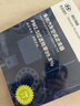 現(xiàn)代原廠空調(diào)濾 20-22索納塔十1.5T2.0T/21-22款伊蘭特第七代1.4T1.5L 曬單實拍圖