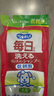 獅王Lion艾寵日本進(jìn)口狗狗沐浴露寵物沐浴液驅(qū)蟲除螨貓咪洗澡去污止癢 替換裝每日洗柔和花香犬用400ml 曬單實(shí)拍圖