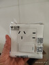 公牛防水插座防水罩86型透明熱水器插座防水盒防水濺浴室衛(wèi)生間保護(hù)套 G07白一開五孔帶防水盒 曬單實(shí)拍圖