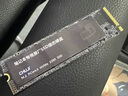 CHUJI高速SSD適用于華碩ROG固態(tài)硬盤筆記本電腦魔霸新銳/玩家國度/幻16/槍神6/7/8/NVME協(xié)議pcie4.0 M.2 【1TB】筆記本專用固態(tài)硬盤7580MB/S 曬單實(shí)拍圖