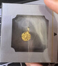 周大福蛇年生肖本命年福蛇牌黃金吊墜(工費(fèi):120計(jì)價(jià))EOF1263 足金 約2.80g 曬單實(shí)拍圖