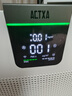 阿卡馳（ACTXA）空氣凈化器除甲醛家用甲醛凈化器除醛除味除過敏母嬰除菌消殺消毒機(jī)z01pro【國(guó)家家電補(bǔ)貼】 曬單實(shí)拍圖