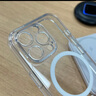 玄皇【相機(jī)按鍵全包丨冰環(huán)磁吸】適用蘋果16promax手機(jī)殼iphone16pro保護(hù)套磁吸透明防摔硅膠散熱 【iPhone16Pro】送全屏鋼化膜 精孔鏡頭全包+抗變黃工藝+拍照按鍵保護(hù) 曬單實(shí)拍圖