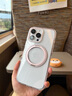 圖拉斯支點殼O2L【夏日限定丨輕盈氣囊防摔】 適用蘋果16promax手機殼iphone15pro磁吸支架14透明磨砂 【芭蕾粉】升級相機按鍵全包 iPhone16ProMax 曬單實拍圖