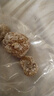 開袋即食金絲蜜棗無核休閑零食山西蜜餞軟棗特產(chǎn)煮粥煲湯粽子 1500克金絲軟蜜棗 曬單實拍圖