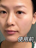 INSRE英國(guó)進(jìn)口面膜抗皺緊致抗衰老補(bǔ)水保濕修復(fù)面膜去黃提亮膚色男女士 【抗皺淡紋】12片 曬單實(shí)拍圖