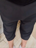 回力短褲夏季男運(yùn)動(dòng)短褲男速干跑步七分褲男透氣冰絲休閑褲子男夏季 曬單實(shí)拍圖