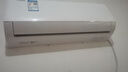 美的（Midea）空調(diào)1.5匹掛機(jī) 冷靜星三代 新一級能效 變頻冷暖壁掛式空調(diào) 家用臥室防直吹 節(jié)能省電 國家補(bǔ)貼20% 大1.5匹 一級能效 冷靜星35PH2 曬單實(shí)拍圖