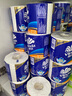 維達（Vinda）有芯卷紙 藍色經典4層140克*27卷 厚韌耐用 衛(wèi)生紙卷筒紙紙巾整箱 曬單實拍圖