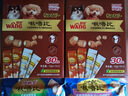 伊納寶狗零食 啾嚕比夾心 狗狗訓(xùn)練獎(jiǎng)勵(lì)零食寵物犬磨牙 雞小胸肉 啾嚕比10g*30條（關(guān)注關(guān)節(jié)、骨骼 曬單實(shí)拍圖