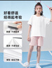 真維斯女童t恤速干短袖夏季薄款百搭上衣中大童女孩運動(dòng)透氣半袖夏裝潮 白 160 曬單實(shí)拍圖