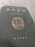 舞陽(yáng)賈湖（上下卷） 曬單實(shí)拍圖