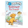 小餅干狗Biscuit and Friends: A Day at the Aquarium  小學教輔 曬單實拍圖