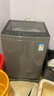 美的（Midea）波輪洗衣機全自動家用 MB120L3D 12公斤大容量 直驅(qū)變頻 一級能效 除螨 以舊換新 家電國家補貼20% 曬單實拍圖