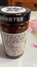 吉香居暴下飯香菇竹筍牛肉醬200g 拌飯拌面醬燒椒醬下飯菜川香 香菇竹筍牛肉醬(川香味)200g*1瓶 曬單實拍圖