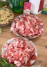 谷開元寧夏灘羊羊肉卷凈重5斤 原切生鮮羊肉羊油 火鍋食材  源頭直發(fā) 曬單實拍圖