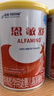 雀巢健康科學(xué)恩敏舒進(jìn)口氨基酸奶粉 嬰幼兒無(wú)乳糖配方粉適用牛奶蛋白過(guò)敏0-1歲 400g*2罐 約6天量 曬單實(shí)拍圖
