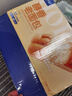 佳博GP-C200V 熱敏80小票打印機 USB版 京東外賣美團餓了么廚房餐飲叫號零售收銀打印機自動切紙 曬單實拍圖