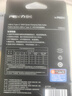品勝Type-C數據線6a/5a快充100W/66W華為充電線通用Mate70pro+/Pura80小米oppo安卓USB-C手機平板車載 曬單實拍圖