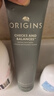 悅木之源（Origins）白胖子洗面奶男士氨基酸潔面慕斯女士控油清潔毛孔卸妝護(hù)膚送女友 曬單實(shí)拍圖