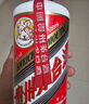 茅臺(tái)（MOUTAI）2025年 飛天 醬香型白酒 53度 500ml 單瓶裝【名酒鑒真】 曬單實(shí)拍圖