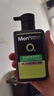 曼秀雷敦（Mentholatum）男士洗面奶清爽控油抗痘潔面乳深層清潔改善黑頭送男友官正 控油抗痘潔面乳150ml 曬單實(shí)拍圖