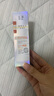 玉澤（Dr.Yu）清爽倍護(hù)防曬乳50mlSPF42+++（防曬霜養(yǎng)護(hù)屏障通勤） 曬單實(shí)拍圖