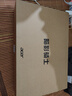 宏碁（acer）宏基【2025新品】暗影騎士擎7【國家補貼20%】【5060/70顯卡】電競游戲本大學生設(shè)計筆記本電腦 i7-13650HX【RTX5060】16G 官方標配：1T/2.5K+高刷 曬單實拍圖